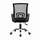 Scaun de birou Aga MR2075 Negru