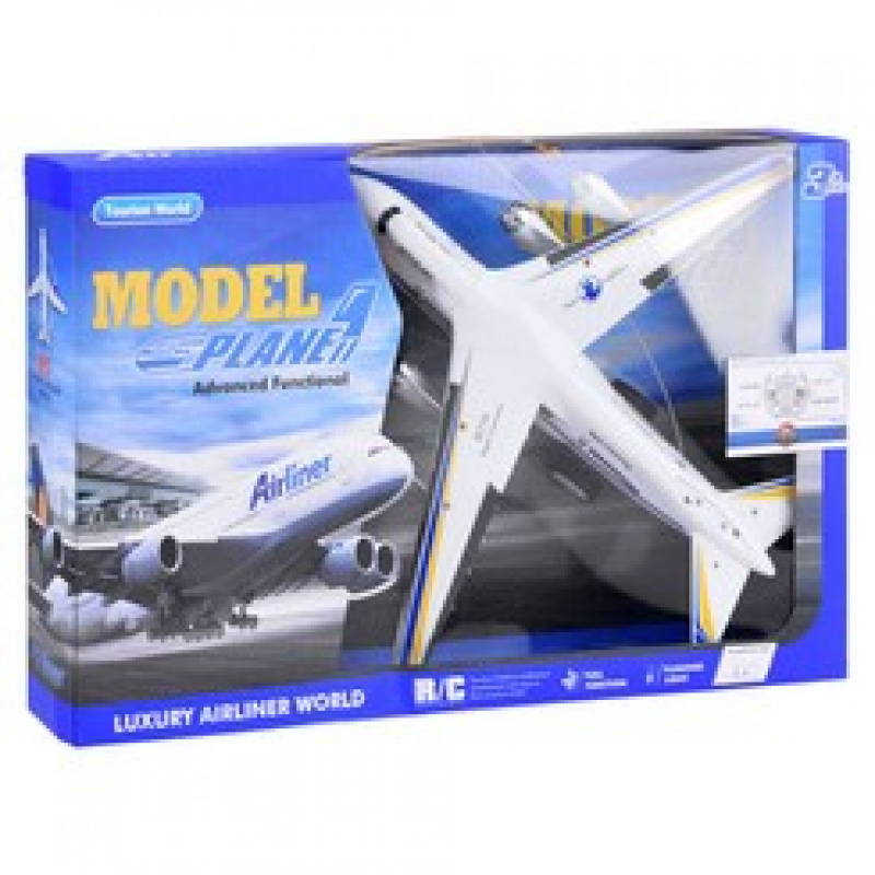 Avion telecomandat RC0609