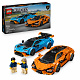 LEGO® Speed Champions 77238 Lamborghini Revuelto ?i Huracán STO
