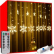 Cortină luminoasă fulgi de zăpadă, stele 138 LED, USB, telecomandă, alb cald ISO 19746