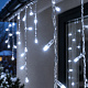 Linder Exclusiv Perdea luminoasă de Crăciun 120 LED Alb rece