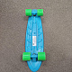 Darpeje Pennyboard Funbee Blue - 6DZ112 - II CALITATE