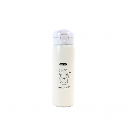 Aga Termos pentru copii 480 ml Bej