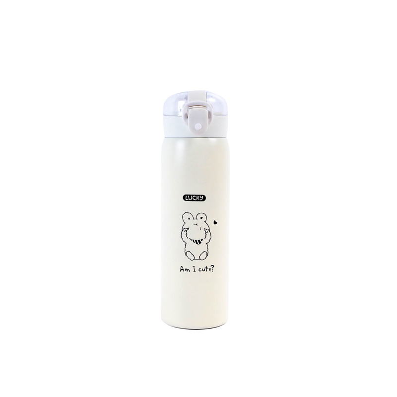 Aga Termos pentru copii 480 ml Bej