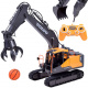 Excavator mare cu telecomandă RC0495