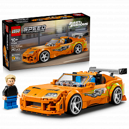 LEGO® Speed Champions 77260 Toyota Supra MK4 din Furios ?i iute