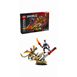 LEGO® NINJAGO 71871 Bătălia de la Sabia Dragonului