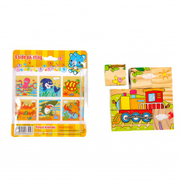 Aga Cuburi din lemn Vehicule de transport