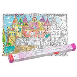 Carte de colorat de podea XXL - Castelul Prințeselor 4+ MONUMI universal