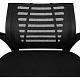Scaun ergonomic de birou Aga Negru