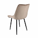 Scaun de dining Aga Bej