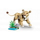 LEGO® Creator 31386 Animale sălbatice: Leu maiestuos