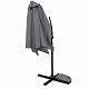 Linder Exclusiv Umbrelă de grădină MC2006 350 cm Gri închis