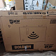 Aga Smart Infrapanel 980W 120x80 cm 6DAZ196 - II. CALITATE