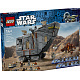 LEGO® Star Wars™ 75453 Offworld Sandcrawler™ și Mudhorn