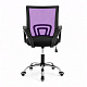 Scaun de birou Aga MR2077 Negru - Violet