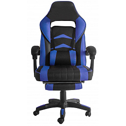 Scaun de birou Aga Negru - Albastru cu suport pentru picioare - 6DAZ213 - II. CALITATE