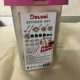 Bucătărie din plastic Doloni Roz + accesorii 2DZ004 - II. CALITATE