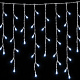 Linder Exclusiv Ploaie de lumini de Crăciun 160 LED Alb rece