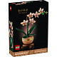 LEGO® Botanicals 10343 Mini orhidee