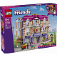 LEGO® Friends 42704 Grand Hotel din ora?ul Heartlake