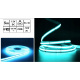 Bandă LED NEON COB omogenă - 12V - 5 m - albastră