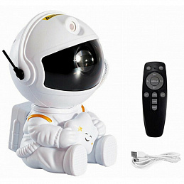 Aga proiector stelar astronaut așezat cu telecomandă 6DZ151 - CALITATEA II