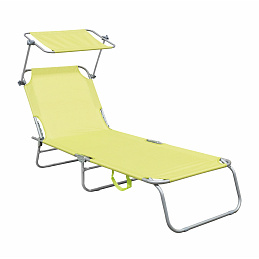 Linder Exclusiv Șezlong de grădină cu copertină Verde 6DAZ661 - CALITATEA a II-a