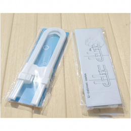 Aga Încuietoare de siguranță pentru mânerele sertarelor, dulapurilor 18x4 cm