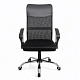Scaun de birou Aga MR2079 Negru