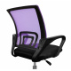 Scaun de birou Aga MR2077 Negru - Violet