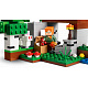 LEGO® Minecraft 21593 Prima aventură pe timp de noapte