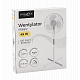 Ventilator de uz casnic Aga 41 cm Alb