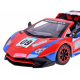 Mașină sport cu telecomandă RC0501