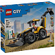 LEGO® City 60480 Buldoexcavator galben