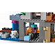 LEGO® Minecraft 21597 Sta?ie de mobi Ghast