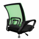 Scaun de birou Aga MR2074 Negru - Verde