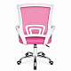 Scaun de birou Aga MR2081 Alb - Roz.