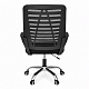 Scaun ergonomic de birou Aga Negru