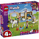 LEGO® Friends 42696 Clinică veterinară