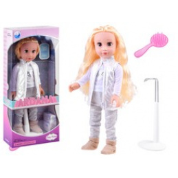 Păpușa Adrianna elegantă din colecția 45 cm ZA3892 universală