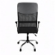 Scaun de birou Aga MR2079 Negru