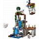 LEGO® Minecraft 21597 Sta?ie de mobi Ghast