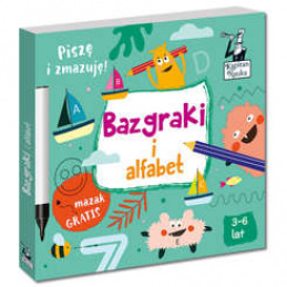 Căpitanul Știință Bazgraki și alfabetul KS0660 universal