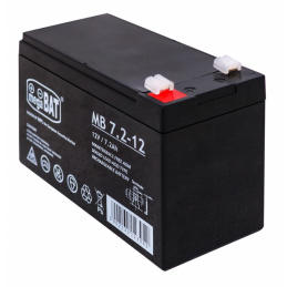 Acumulator gel 12V/7Ah pentru vehicule electrice pentru copii Piesă de schimb