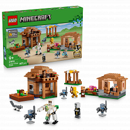 LEGO® Minecraft 21596 Atacul Evocatorilor asupra satului