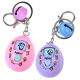 Breloc Ou cu joc GR0447 - Roz