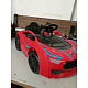 R-Sport Mașinuță electrică Cabrio DZ199 Roșie