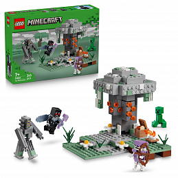 LEGO® Minecraft 21586 Grădina Palidă