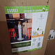 Aga Biokrb Caorle Alb - 6DAZ150 - II. CALITATE